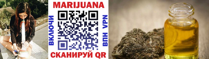 Как найти наркотики Кузнецк Cocaine  Марихуана  APVP  ГАШИШ  Мефедрон 