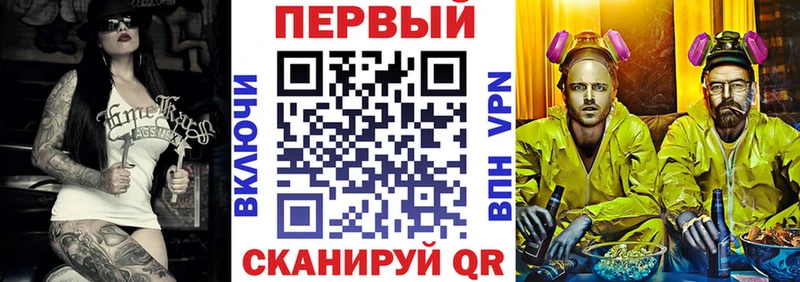 Amphetamine 98% Кузнецк