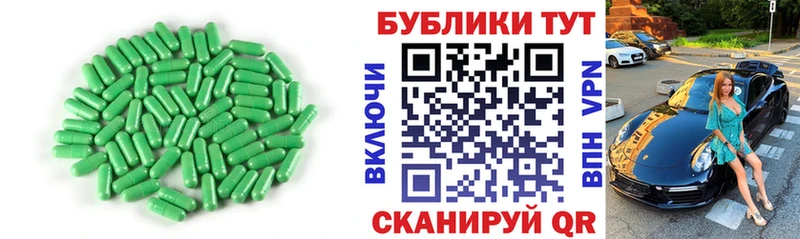 MEGA рабочий сайт  Кузнецк  Экстази 300 mg 