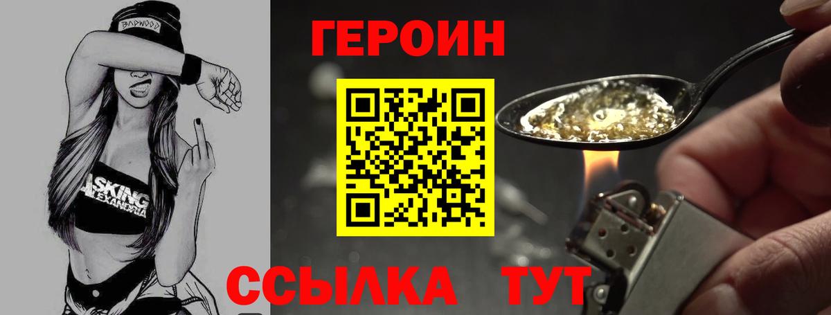 Альфа ПВП Кузнецк