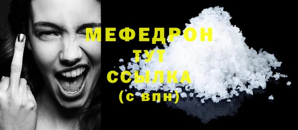 ПСИЛОЦИБИНОВЫЕ ГРИБЫ Приозерск