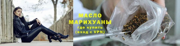кокаин премиум Пролетарск