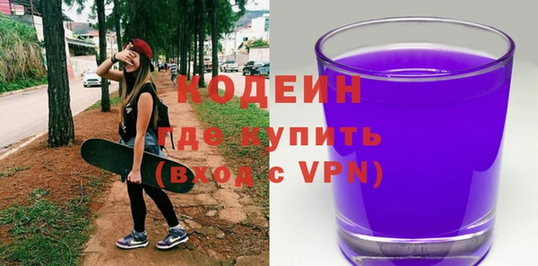 гидропоника Ельня