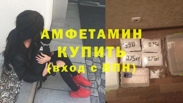 каннабис Протвино