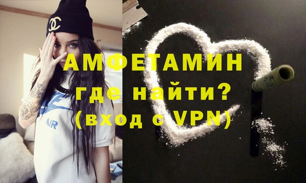 ПСИЛОЦИБИНОВЫЕ ГРИБЫ Приозерск