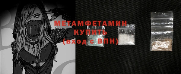 ПСИЛОЦИБИНОВЫЕ ГРИБЫ Приозерск