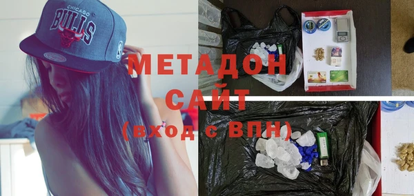 МДМА Покров