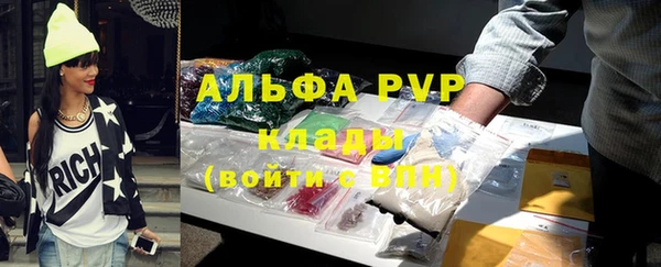 кокаин премиум Пролетарск