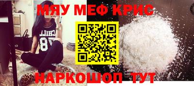 шишки Ирбит