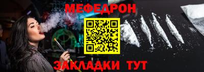 соль курить ск Изобильный