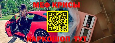 соль курить ск Изобильный