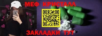 соль курить ск Изобильный