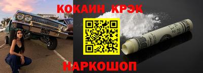 шишки Ирбит