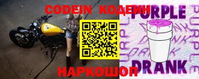 соль курить ск Изобильный