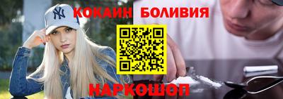 соль курить ск Изобильный