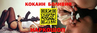 шишки Ирбит