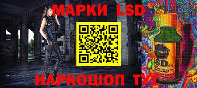 шишки Ирбит