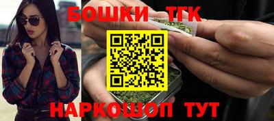 гидра Ипатово