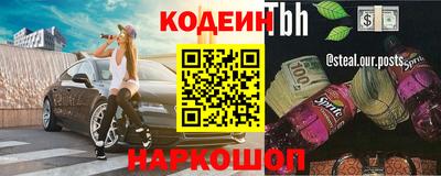 мдпв Балаково