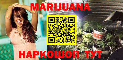 шишки Ирбит