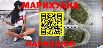 гидра Ипатово