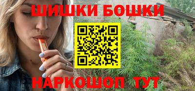 скорость Балашиха