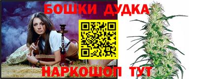 кокаин Балахна