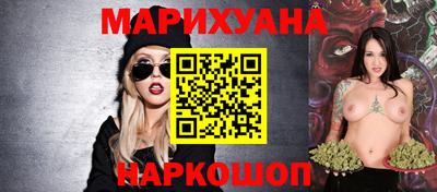 скорость Балашиха