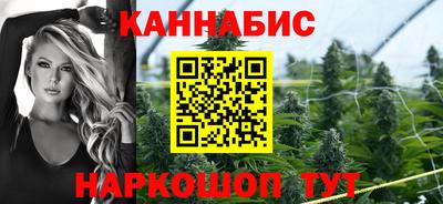 соль курить ск Изобильный