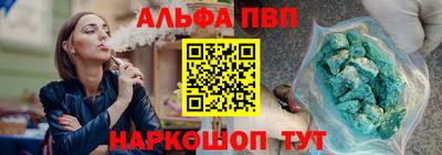 мдпв Балаково