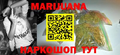 кокаин Балахна