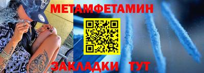 шишки Ирбит