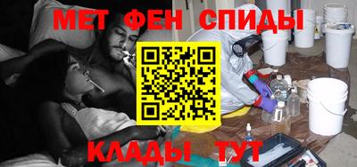 мдпв Балаково