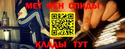 скорость Балашиха