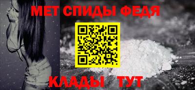 mdma Можга
