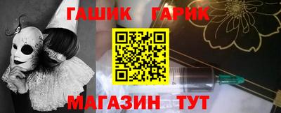 скорость Балашиха