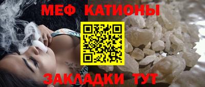 шишки Ирбит