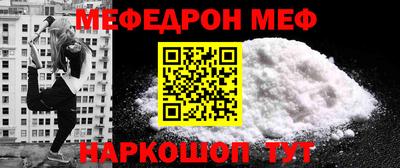 мдпв Балаково