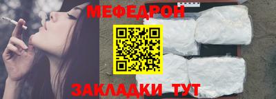 мдпв Балаково