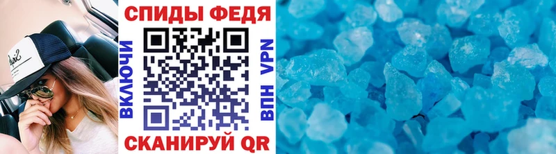 Метамфетамин кристалл  Кузнецк 