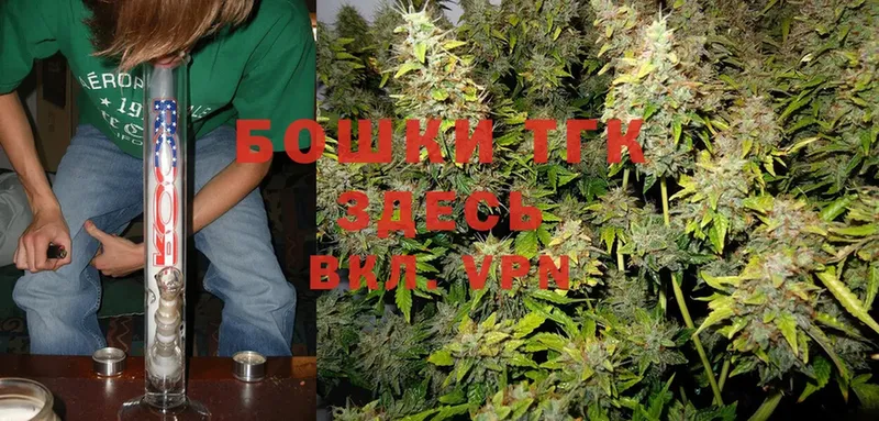 МЕГА ТОР  Кузнецк  Каннабис LSD WEED 